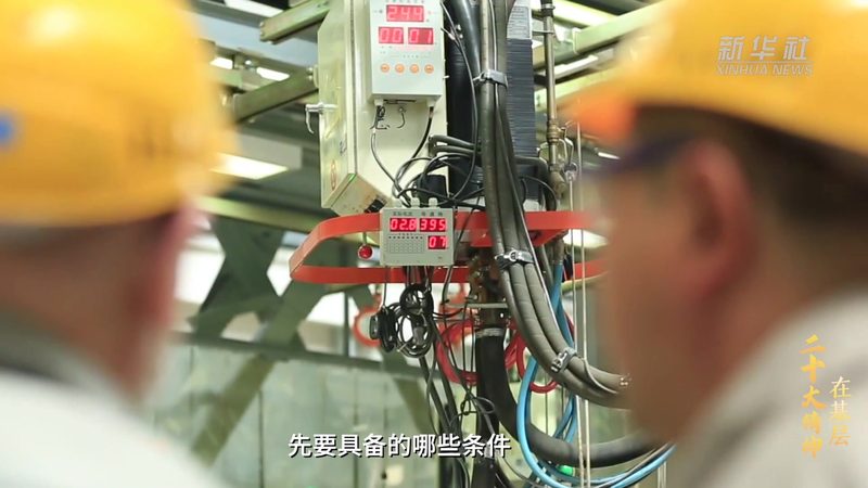 数据仓库报表开发的关键流程与技术选型