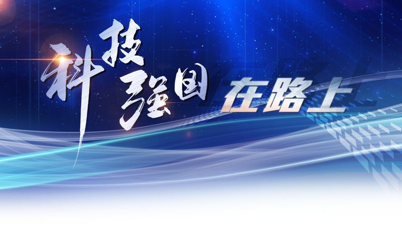 物联网平台：揭秘其核心功能与选型要点