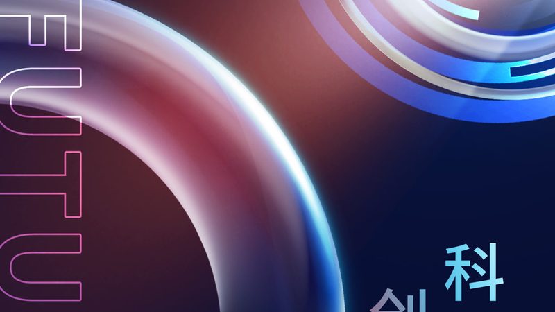 医疗信息化集成系统：揭秘报价单背后的考量因素