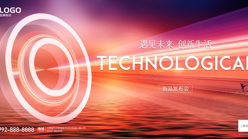 开源企业级搜索方案：优势与挑战并存