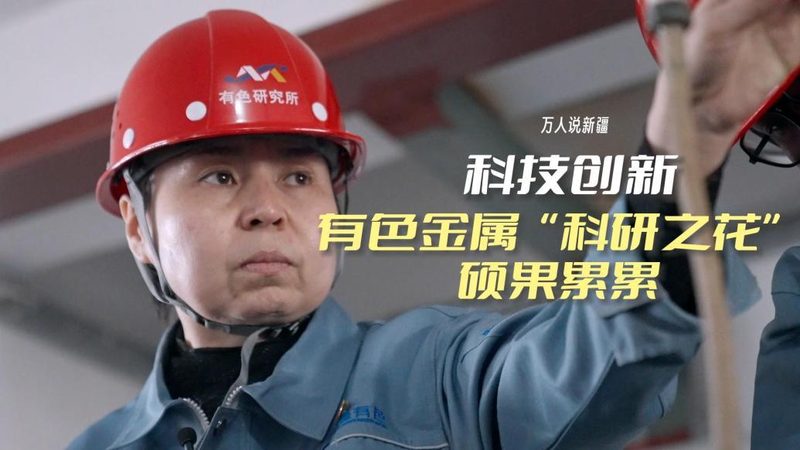 物联网解决方案代理加盟利润
