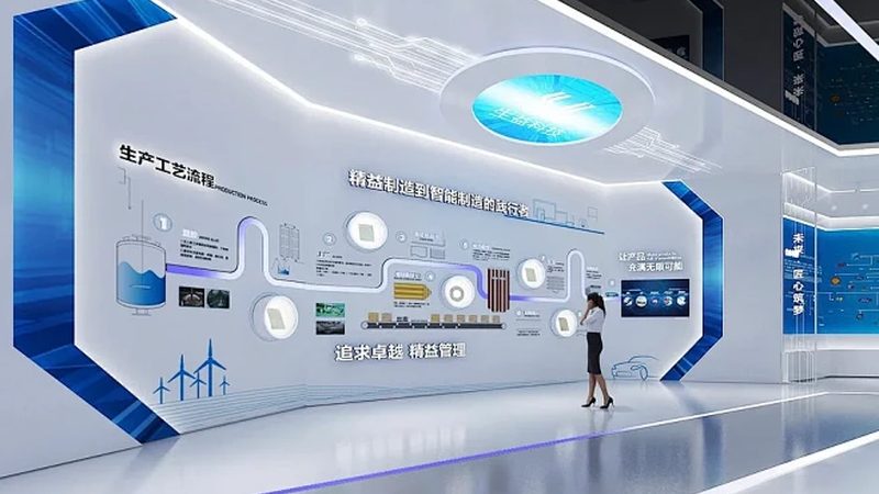 互联网技术解决方案供应商加盟费用的构成解析